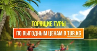 1tur